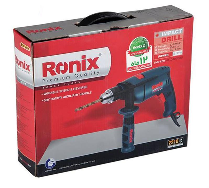 دریل چکشی رونیکس مدل 2210C Ronix 2210C Impact Drill